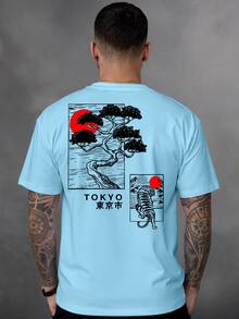 Men T-Shirts - 淺藍色 - 查看 7