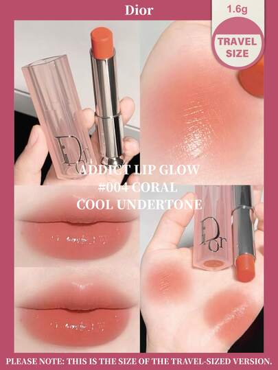 Dior 1.6g 迪奥新魅惑奶油橘色变色唇膏小样