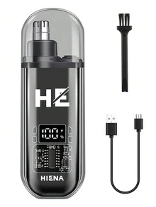 HIENA 男士四件套美容套装，含胡须修剪工具、电动理发造型工具。发型设计、胡须修饰工具和鬓角修剪。精美包装，节日氛围礼物 - 黑色 - 查看 9