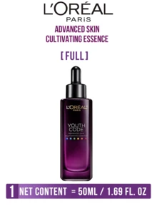 LOREAL Youth Code Advanced Repair Essence, 15/50ml, Infused With 22 Nourishing Cell Activating Ingredients, 8-Day Epidermal Regeneration, Instantly Plumping & Firming In 15 Minutes, Rapidly Fades Fine Lines, Brightens Complexion, Lightweight & Refreshing Formula, Anti-Aging Moisturizing Essence, Suitable For Daily Skincare, All Skin Types Including Sensitive Skin.
