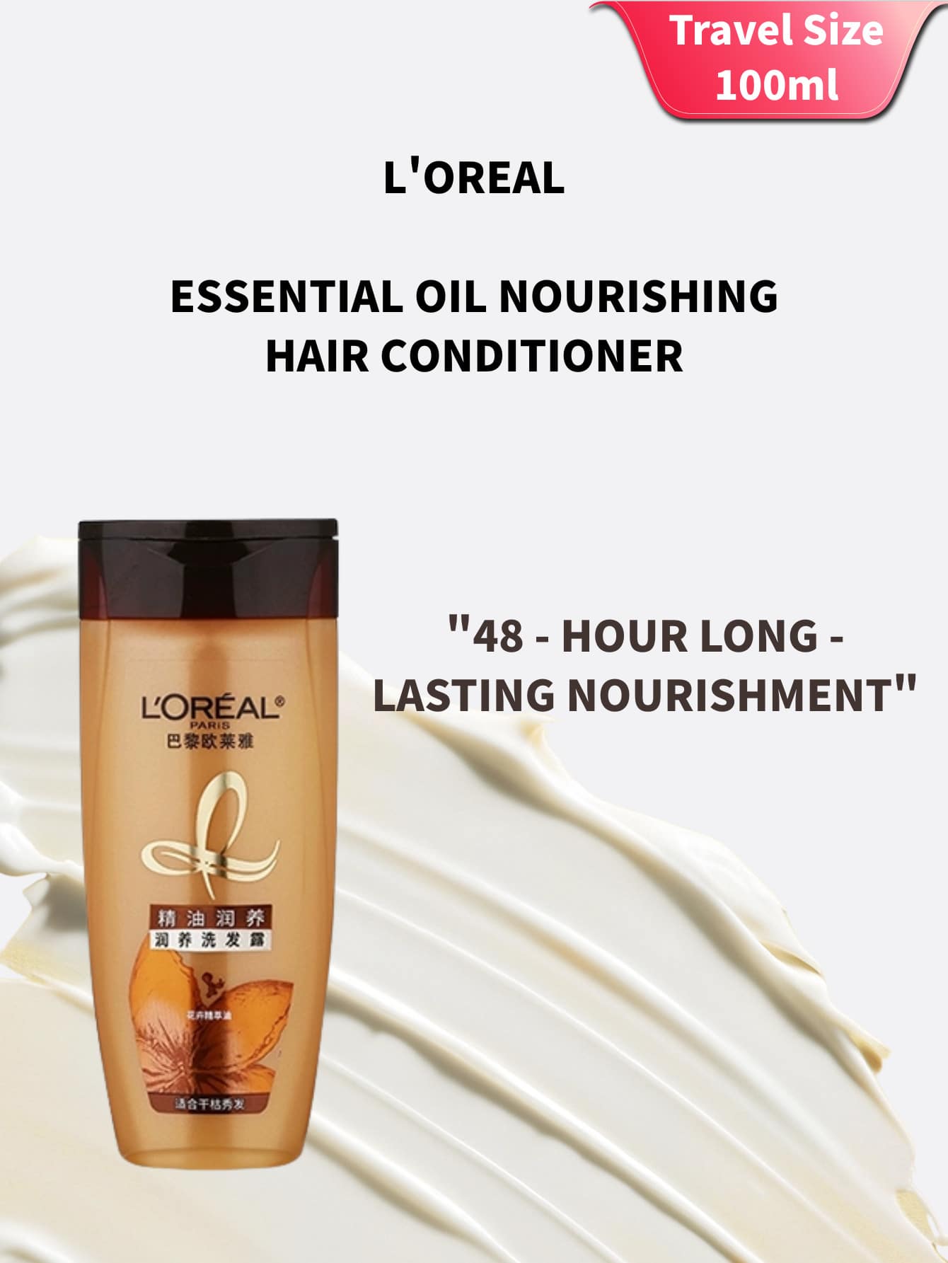 LOREAL 100ml L'Oreal Nourishing Hair Conditioner, Suitable For Daily Use - Yellow - View 1