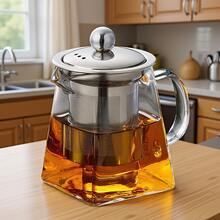 Dickwandiger und hitzebeständiger Glasteekanne mit hochwertigem Edelstahlfilter, geeignet für Herd, Induktion, Elektroherd, tragbarer Handfilter-Teekocher für Blütentee, Schwarztee, Pu-Erh-Tee, leicht zu reinigen, ideal für Wohnzimmer, Büro, Teezeremonie, als Geschenk oder für den Eigengebrauch - Transparent - Übersicht 6