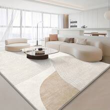 Luxury Velvet Area Rug 850g/Sqm, Modern Floral Design, Soft Fine Craftsmanship, High-End Quality, Comfortable & Elegant Home Decor, Machine Washable, Rectangle, Fade Resistant, Lightweight, Polyester 100%, For Living Room, Office, Kitchen - Multifunctional Vintage Carpet With Vibrant Patterns