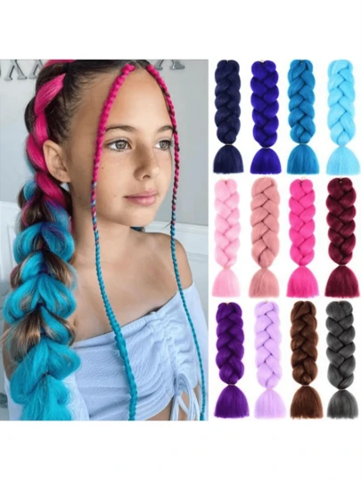 1条24英寸（约61厘米）、100克/条的巨型编织接发，有蓝色、粉色、紫色、灰色、棕色可选，适合女性日常、节日、派对、圣诞节、音乐节、嘉年华、新年等场合，也可作为礼物赠送。二手Yaki接发。