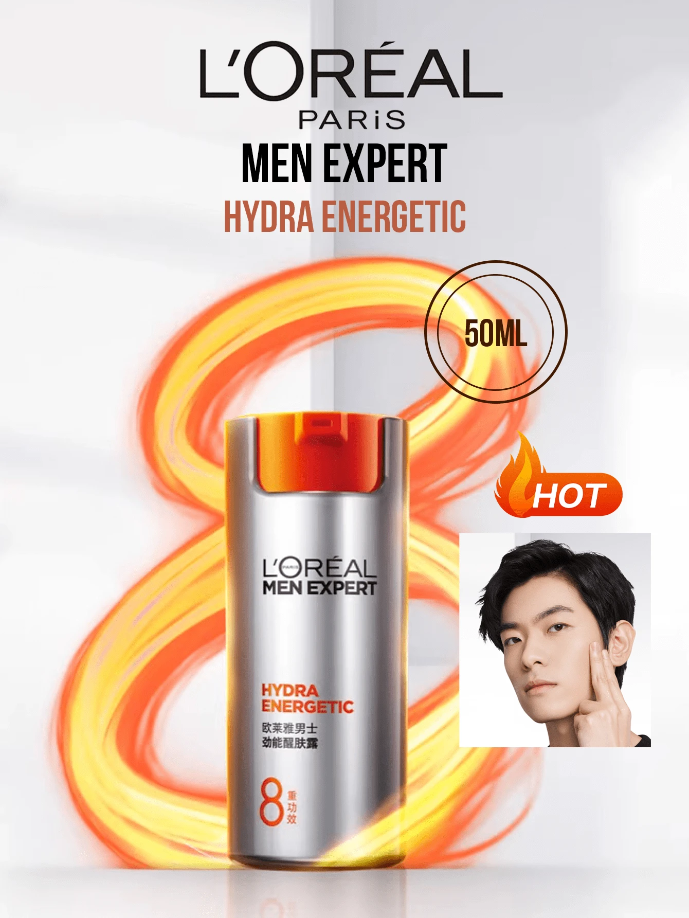 LOREAL Men 8-In-1 Expert Hydra Energetic Lotion 22/50ml, Multi-Functional Revitalizing Moisturizer, Instantly Reduces Fatigue, Brightens Dullness, Niacinamide & Complex Vitamins + Caffeine, Perfect For Men's Anti-Aging Skincare Routine, Smoothes And Firms, For Daily & Travel Use