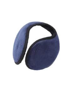 Ski Outdoor Winter Plush Earmuffs To Keep Out The Cold, Soft Lining, Adjustable Unisex Black/Brown/Blue/Gray Earmuffs - Ideal Gift For Men And Women, Warm And Comfortable Ear Protection Accessories, Cozy And Windproof Earmuffs