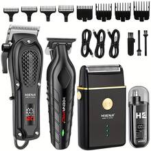 HIENA 男士四件套美容套装，含胡须修剪工具、电动理发造型工具。发型设计、胡须修饰工具和鬓角修剪。精美包装，节日氛围礼物 - 黑色 - 查看 1