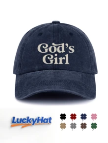 1 Pc God's Girl Print Washed Baseball Cap For Men&Women, Classic Casual Stylish Vintage Soft Sweatband Adjustable Size Lightweight Versatile Vintage Dad Hat, Suitable For Outdoor Sports Daily Wear Party Vacation Beach Holidays Perfect As A Gift For Families And Friends