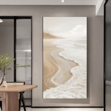 1 pictură modernă pe perete, superb Art Deco bej, imprimare abstractă pe pânză - design Wabi-Sabi cu valuri, imprimare abstractă cu peisaj de pe țărmul mării, pictură murală pentru intrarea pe hol - artă murală cu scenă de plajă, înrămată sau neînrămată, decor cameră, Ecor, decor modern pentru apartamente din căminul universitar, cadouri pentru decorarea pereților în hotel, casă, living, dormitor, baie și birou