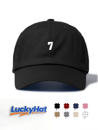 1 Pc Seven Print Baseball Cap For Men&Women, Classic Stylish Fashionable Soft Sweatband Adjustable Size Lightweight Versatile Dad Hat, Suitable For Outdoor Sports Daily Wear Party Vacation Beach Holidays Perfect As A Gift For Families And Friends