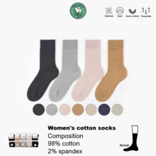 15 pares de calcetines de algodón de color liso, cálidos y absorbentes, ideales para el invierno, ideales para el frío (colores aleatorios, tallas 35-40). - C - Ver 2