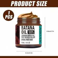 Unrefined Batana Oil For Hair - Authentic & Organic Dr Sebi Batana Hair Mask From Honduras - Natural Hair Oil - 4 Ounce Jar - 紫紅色 - 查看 3