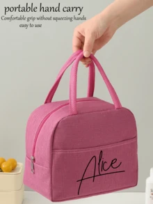 定制姓名饭盒袋上班族手提包便携饭袋阳离子保温袋手提便当袋便当包保温袋上班上学必备黑五