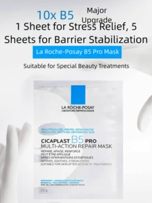 La Roche Posay B5 Face Mask PRO 25g*5 Sheets, Hydrating & Repairing - B5pro - View 2