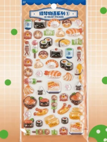 3D Cute Candy Style Stickers 3D Cartoon 3D Stickers Valentine's Day Party Series, Student Rewards, Holiday Gifts, Cute DIY Phone Cases, Notebooks, Shake Stickers 3D Embossed 3D Glitter Stickers