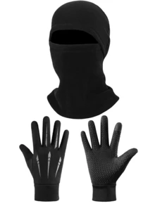 1件装 男士冬季保暖手套 自行车手套 骑行手套 登山手套 可触摸屏 厚手套 适合骑行 户外秋装