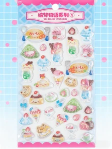 3D Cute Candy Style Stickers 3D Cartoon 3D Stickers Valentine's Day Party Series, Student Rewards, Holiday Gifts, Cute DIY Phone Cases, Notebooks, Shake Stickers 3D Embossed 3D Glitter Stickers