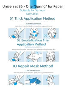 La Roche Posay Cicaplast Baume B5 多用途舒缓修复膏，40ml 保湿霜，舒缓敏感肌肤、发红和刺激 - 40ml - 查看 3