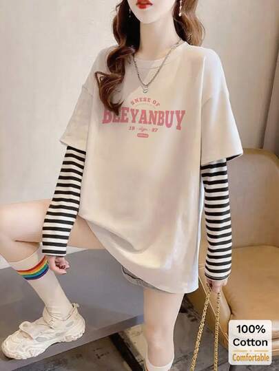 二合一条纹棉质长袖T恤，宽松版型，字母印花，时尚