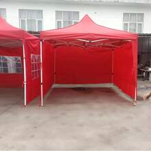 1pc Transparent Windproof Sunshade Canopy Cloth, Outdoor Four-Legged Umbrella Fence Tent, Product Only Includes Tent Surrounding Fabric, Excludes Top And Frame.