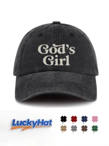1 Pc God's Girl Print Washed Baseball Cap For Men&Women, Classic Casual Stylish Vintage Soft Sweatband Adjustable Size Lightweight Versatile Vintage Dad Hat, Suitable For Outdoor Sports Daily Wear Party Vacation Beach Holidays Perfect As A Gift For Families And Friends