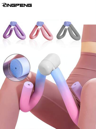 Lårformare med lågt motstånd, lämplig för nybörjare - Träningsutrustning för hemmabruk, kan forma insidan av lår, armar och ben, verktyg för viktminskning