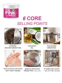 300克多用途厨房清洁膏，粉色不锈钢清洁剂，神奇去污剂，适用于炊具上的锈迹和污垢 - 彩色 - 查看 8
