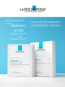 La Roche Posay B5 Face Mask, 25g*5 Sheets, Hydrating, Moisturizing, Emergency Repair - B5 - View 5