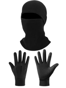 1件装 男士冬季保暖手套 自行车手套 骑行手套 登山手套 可触摸屏 厚手套 适合骑行 户外秋装