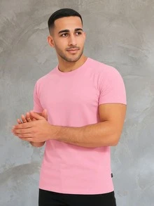 American In Ribbed Fabric - Dusty Pink - View 1