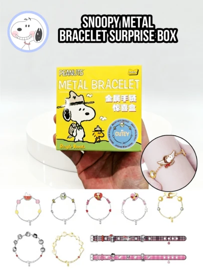 Peanuts Cartoon Metal Bracelet Surprise Box - Collectible Pendants, Elegant Chain, Fashionable Jewelry, Suitable For Women And Teenagers, Ideal Gift For Birthdays And Special Occasions, Cute And Unique Bracelet Designs, Perfect For Daily Wear And Collection
