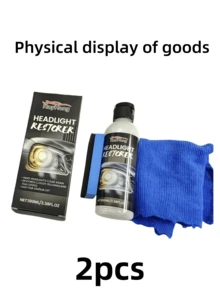 rayhong 1pc100ml 汽车大灯修复抛光液，汽车大灯划痕修复翻新保养增亮镀膜抛光液