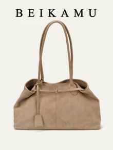 Túi Tote Da Lộn Màu Trơn Thời Trang BEIKAMU 1 Chiếc, Túi Đeo Vai Nữ Có Quai Đeo Kép Khóa Nam Châm, Thích Hợp Đi Học, Đi Làm, Mua Sắm, Đi Nghỉ, Đi Dạo - Màu be - Xem 1