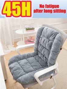 1 件柔软针织羊毛椅垫,舒适温暖,适合办公室、家庭和客厅使用 - 可机洗,提供背部支撑,涤纶材料复活节礼物生日毕业学校装饰学校惊喜宿舍装饰返校办公椅座垫家居装饰房间装饰学校用品椅枕靠垫游戏椅 - 彩色 - 查看 3