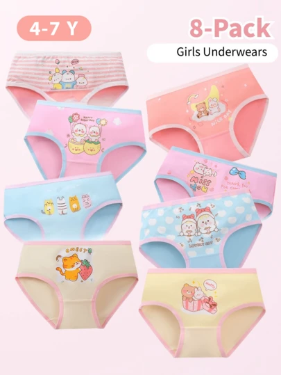 8 Pcs Young Girl Girls Briefs Cute Litter Animal Pattern Elastic Fabric Soft Underwear For Girl 4-7 Y