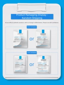 La Roche Posay B5 Face Mask PRO 25g*5 Sheets, Hydrating & Repairing - B5pro - View 4