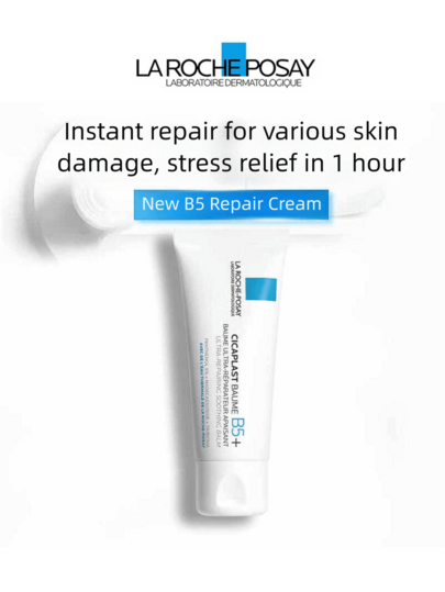 La Roche Posay La Roche-Posay Cicaplast Baume B5 Multi-Purpose Soothing Repairing Balm, 40ml Moisturizing Cream Soothes Sensitive Skin, Redness & Irritation