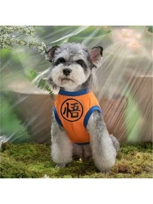 Pettorina per animali domestici, adatta per cani di taglia grande, media e piccola, nonché per vari gatti, con stampa di design grafico, adatta per vacanze, casa, raduni e viaggi