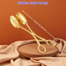 1 قطعة ملقط من الفولاذ المقاوم للصدأ مطلي بسبيكة الزنك، متعدد الاستخدامات للسلطة/الخبز/الخبز/الطعام المقاوم للحرق/الشواء/شواء الستيك (ملقط مشقوق وذو قبضة)، لونان (ذهبي وفضي)، بطراز أوروبي قديم