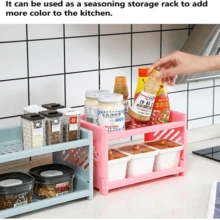 1 件装双层桌面收纳架 - 长方形桌面收纳架，双层设计，带可拆卸隔板，哑光表面处理，多用途塑料收纳架，PP材质，适用于办公用品、化妆品、厨房用品、文具、配件、浴室用品、调料架等，哑光表面，通风设计，垂直收纳架 - 彩色 - 查看 9