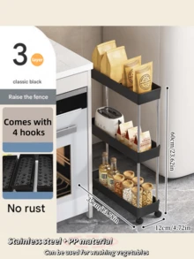 عربة متعددة الوظائف، عربة تخزين رفيعة جداً مع تصريف فارغ، عربة تخزين نحيفة، رف ضيق (العرض 12 سم)، رف تخزين للحمام والمطبخ وغرفة الغسيل، منظم موفر للمساحة، رف أرضي متعدد الطبقات - مصنوع من الفولاذ المقاوم للصدأ والبلاستيك (يمكن استخدامه لغسل الخضروات)، مناسب للأماكن الضيقة