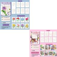 كتاب رسم مائي أكورديون، كتاب تلوين للكبار، كتاب رسم DIY، دفتر رسم مائي، مع فرشاة رسم واحدة مرفقة