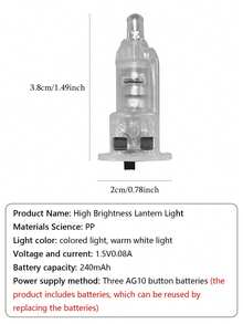 LED燈籠電子蠟燭，適用於紙燈籠，暖黃色多彩高亮度電子蠟燭，適用於DIY手工製作紙燈籠，適用於萬聖節和中秋節 - 多色 - 查看 13