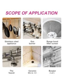 300克多用途厨房清洁膏，粉色不锈钢清洁剂，神奇去污剂，适用于炊具上的锈迹和污垢 - 彩色 - 查看 4