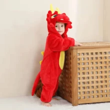 Young Girls Pajamas - Red - View 4