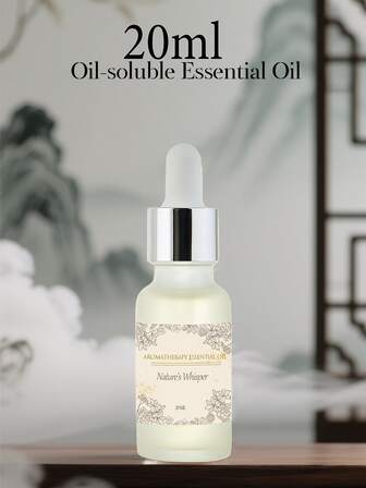 1 瓶 20ml 精油，油性香氛，适用于加湿器、香薰机、香薰石、香薰炉、香囊、香片、蜡烛制作