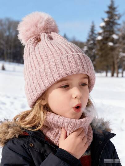 1 件儿童绒球帽，棉质针织罗纹帽，户外运动，秋冬保暖帽