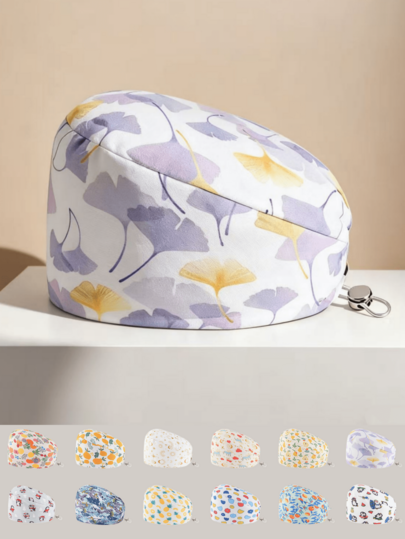 1pc Women's Cartoon Animal & Floral Print Work Cap/Nurse Cap, Adjustable Strap, Suitable For Medical Workers Such As Doctors, Nurses, Beauty Salons, Dental Clinics, Veterinary Hospitals
