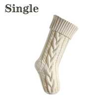 1pc Customized Embroidered Christmas Stocking, Christmas Tree Decor, Large Capacity Storage Sock, Can Be Engraved With Name/Letter, Knitted, Fireplace Hanging Decor, Holiday Home Decor, Christmas Party Decoration, Santa Claus Sock, Christmas Gift Bag, Gift For Family And Friends, New Year Room Decoration