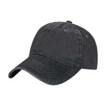 Baseball Cap, Olympia - Printed, Washed Cotton, Vintage Retro Style, Adjustable Breathable, Fall Accessories, Unisex - 黑色 - 查看 2